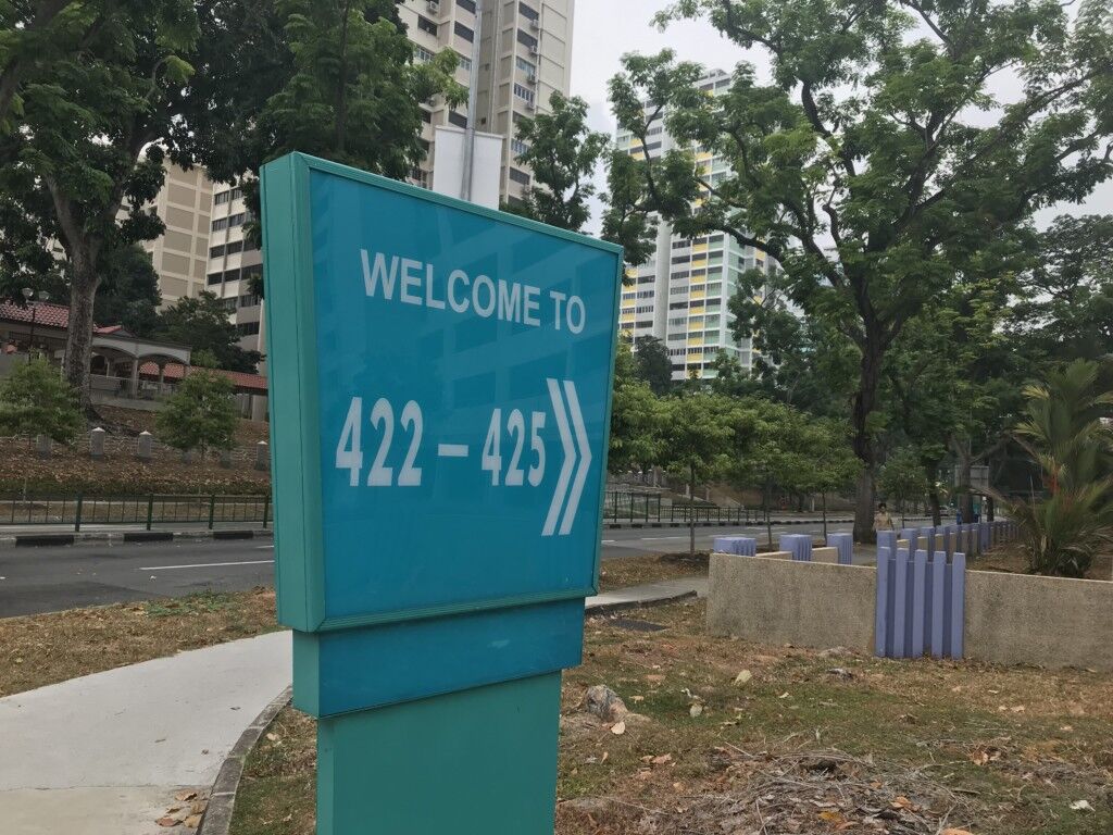シンガポールの建物の看板